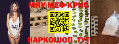 гидропоника Славгород