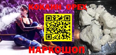 гидропоника Славгород