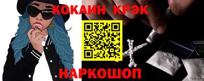 гидропоника Славгород