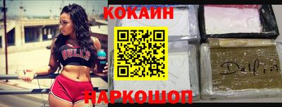 марихуана Славянск-на-Кубани