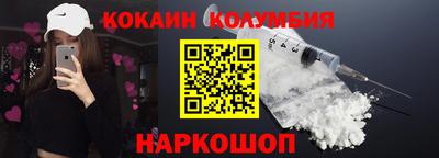 гидропоника Славгород