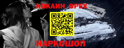 гидропоника Славгород