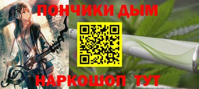 гидропоника Славгород