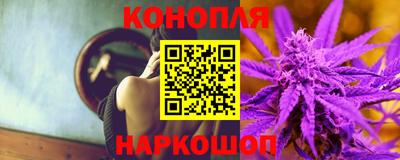 МДМА Сланцы