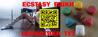 гидропоника Славгород