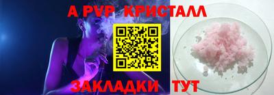 гидропоника Славгород