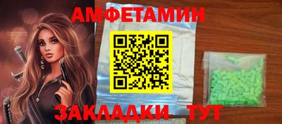 гидропоника Славгород