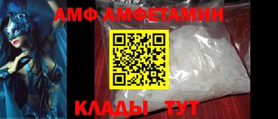 гидропоника Славгород