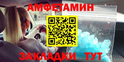 гидропоника Славгород