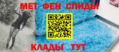 марихуана Славянск-на-Кубани
