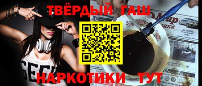гидропоника Славгород