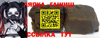гидропоника Славгород