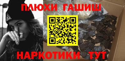 гидропоника Славгород